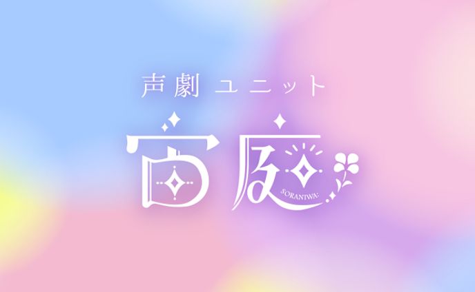 ロゴ、bsmユニット