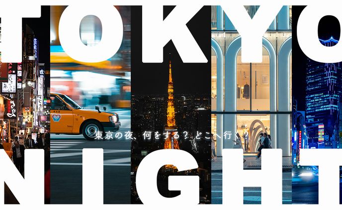 【制作実績】情報サイトのコラムバナー