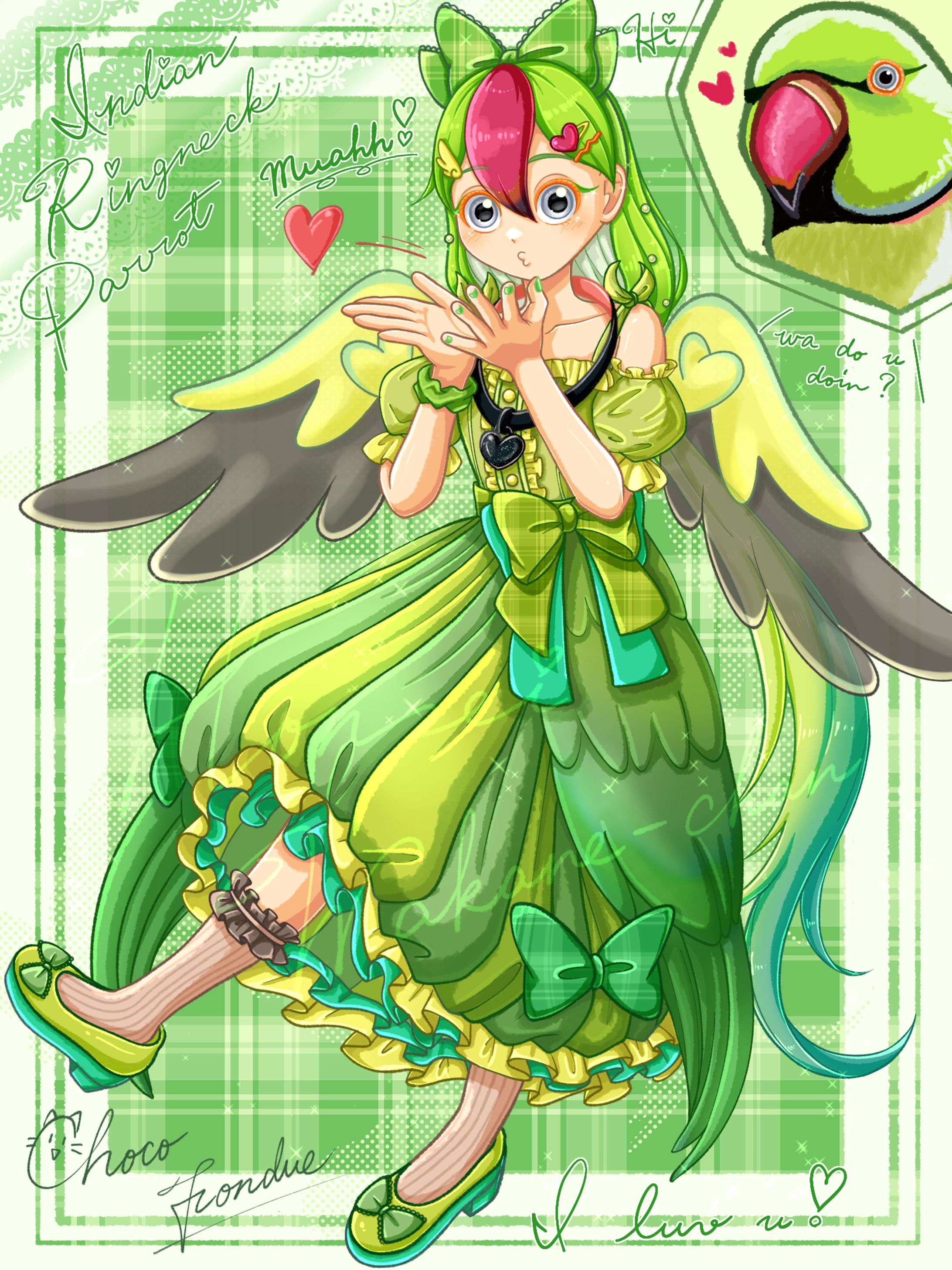 ワカケホンセイインコ 擬人化 立ち絵-1