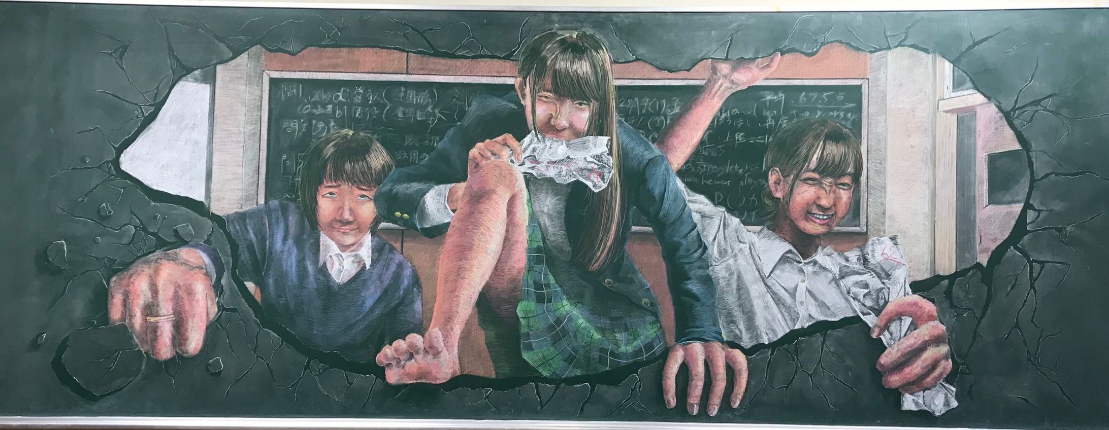 『高校』日学・黒板アート甲子園2020,2021各年受賞作品-1