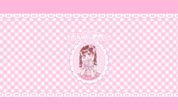 コンセプトカフェ みんなの本カノ様 オリジナルシャンパンデザイン