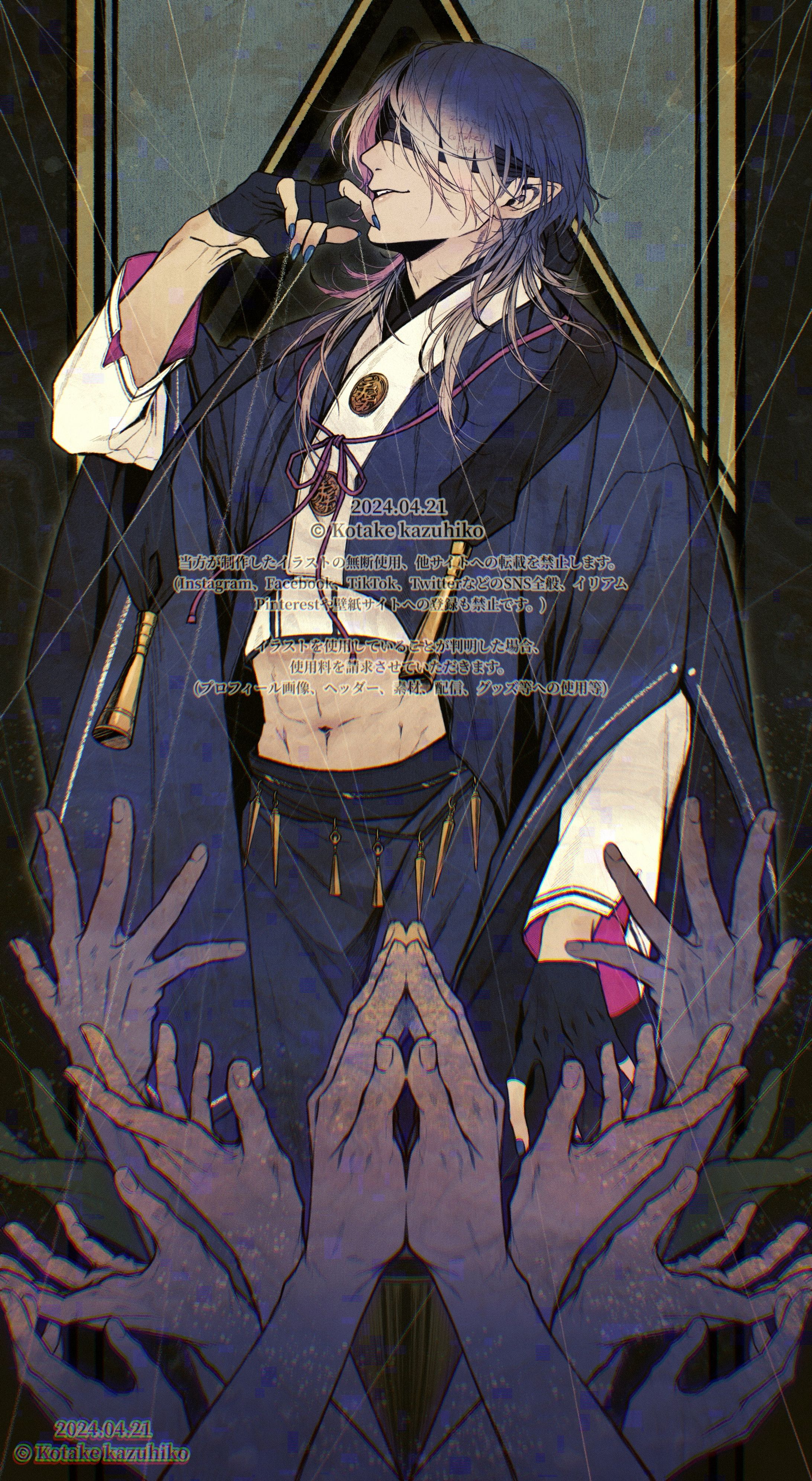 創作キャラ「人操師-Jinsoushi-」-1