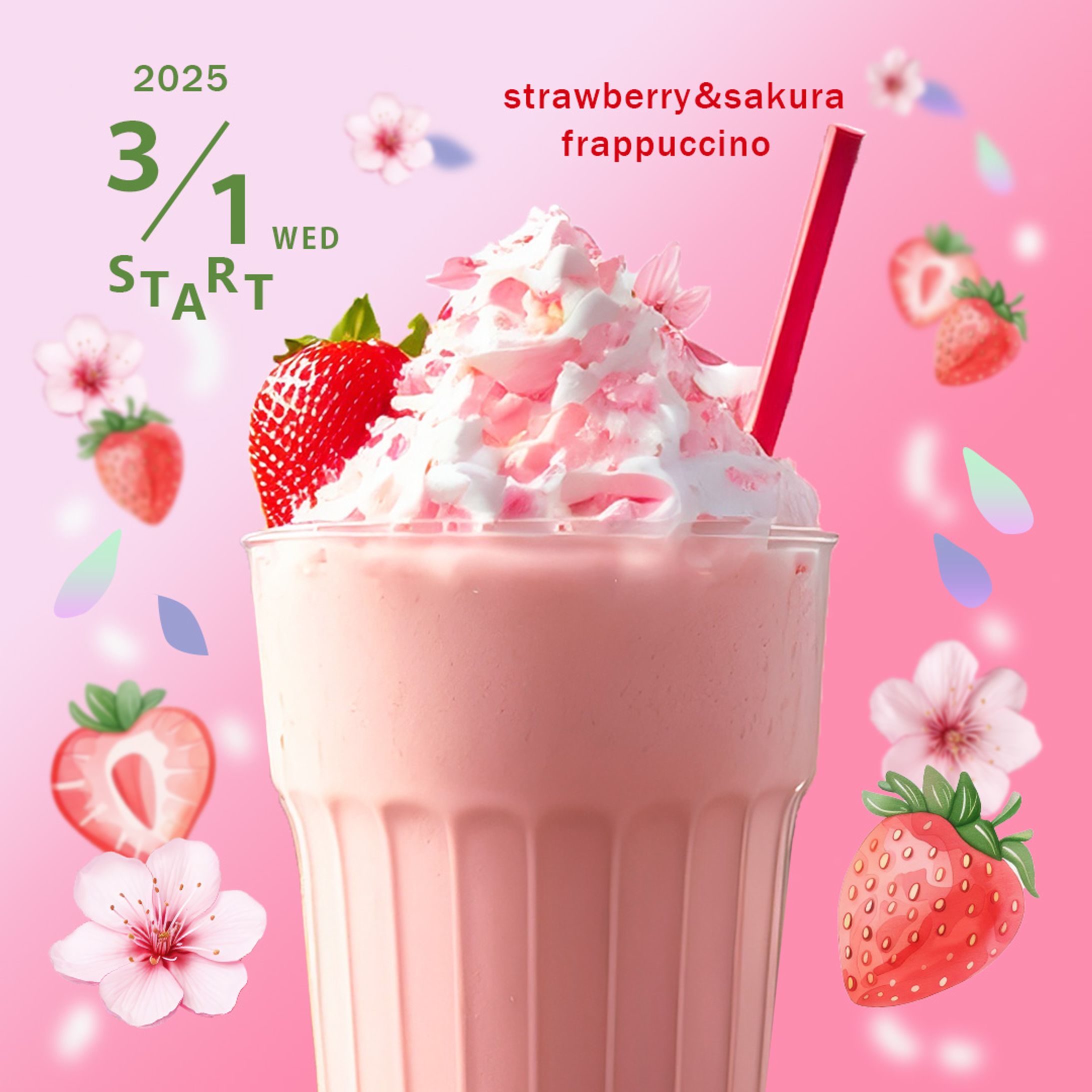 いちごさくらフラペチーノ-1