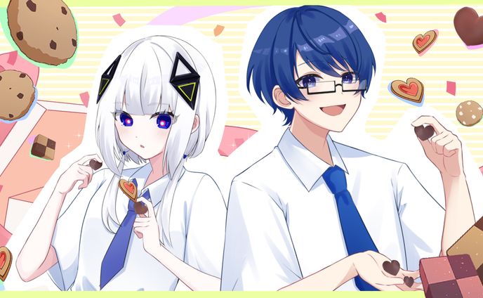 ご依頼