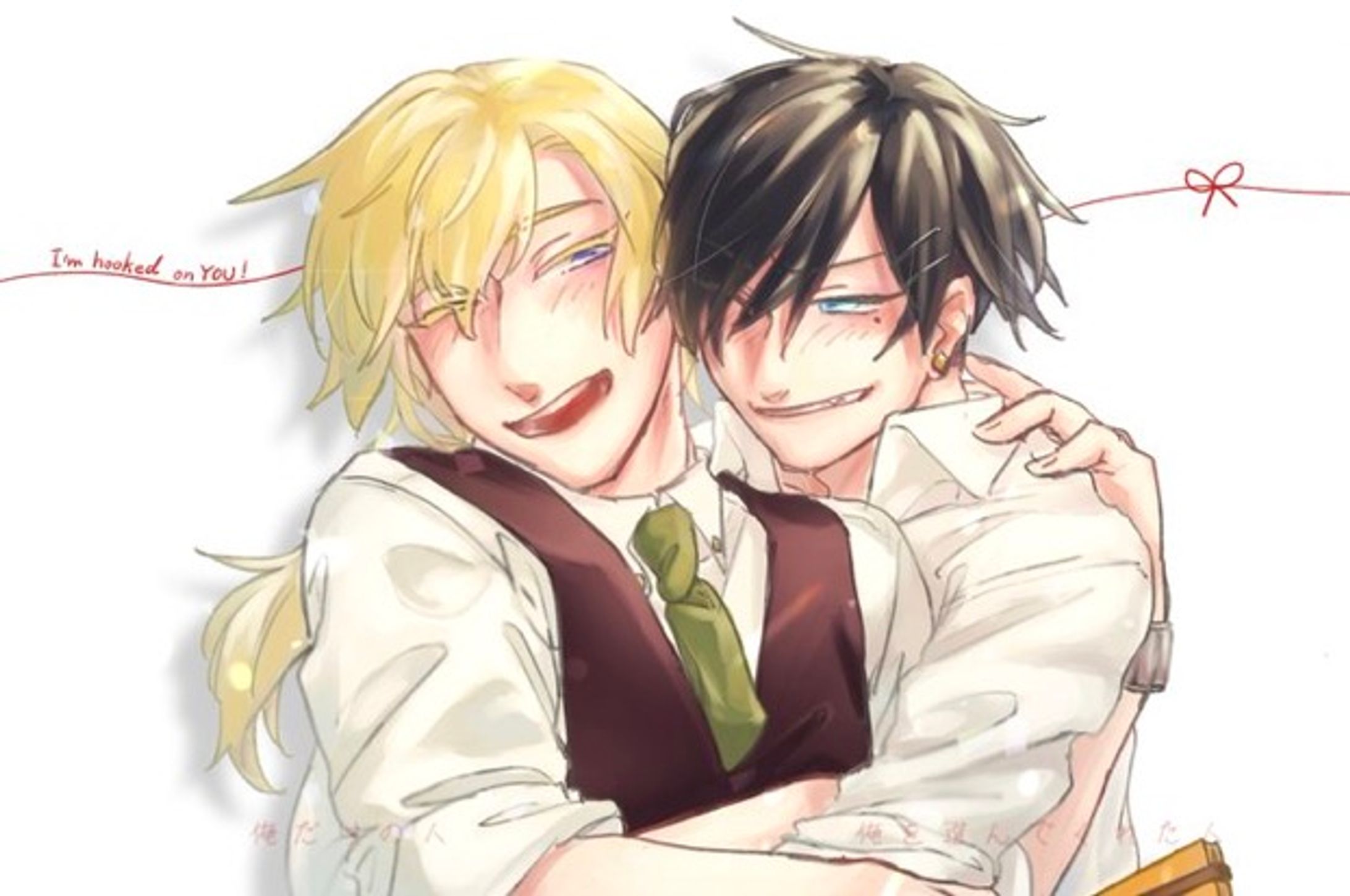 Love-1