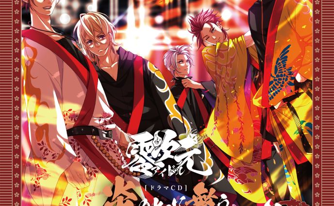 動画制作、小説