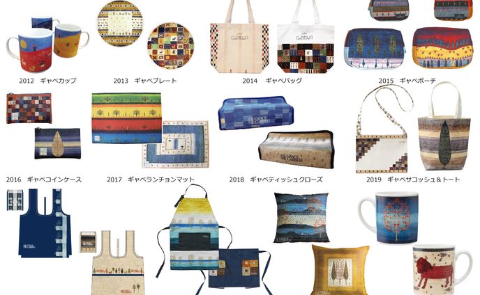 動画作品、グッズ