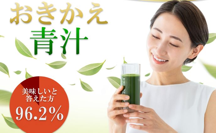 職業訓練校　バナー制作