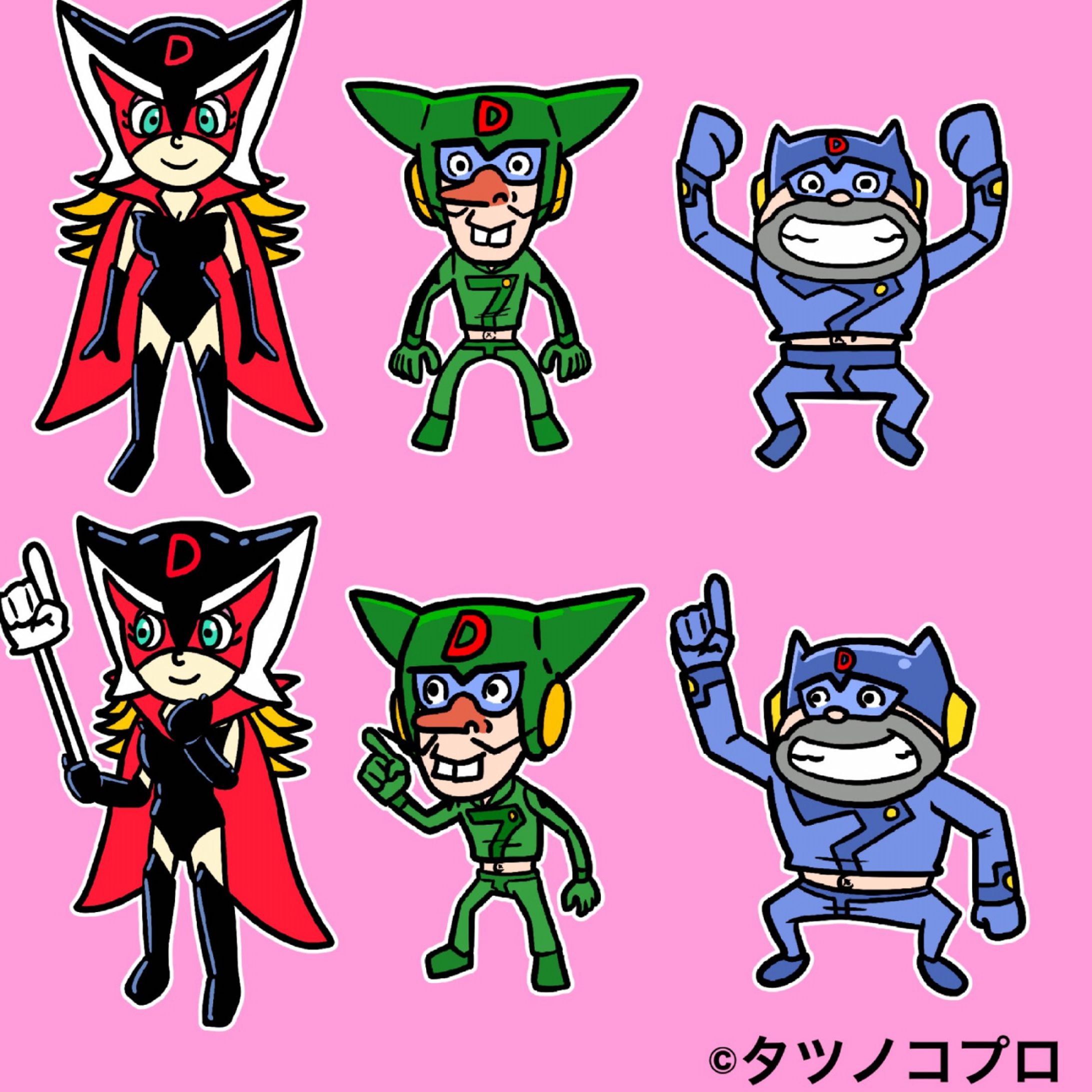 【キャラ】ヤッターマンのドロンジョ一味-1