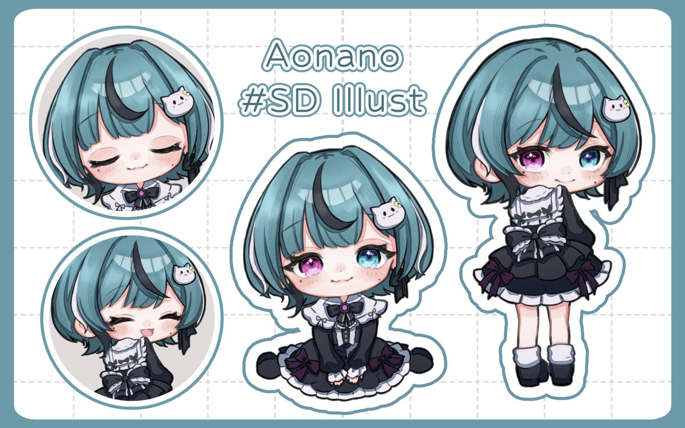 あおなの様 / スタンダードSDイラスト-1