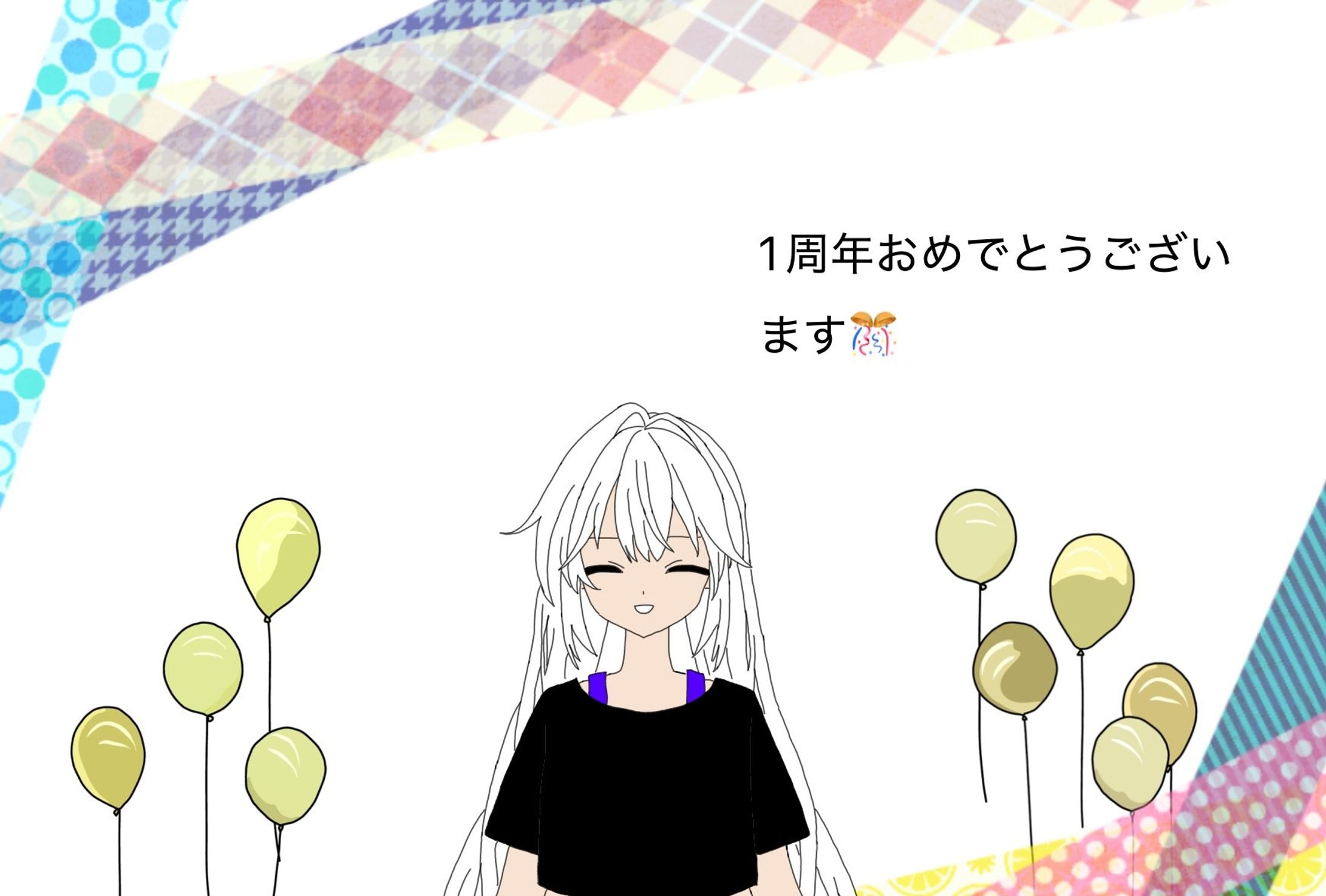 1周年イラスト-1