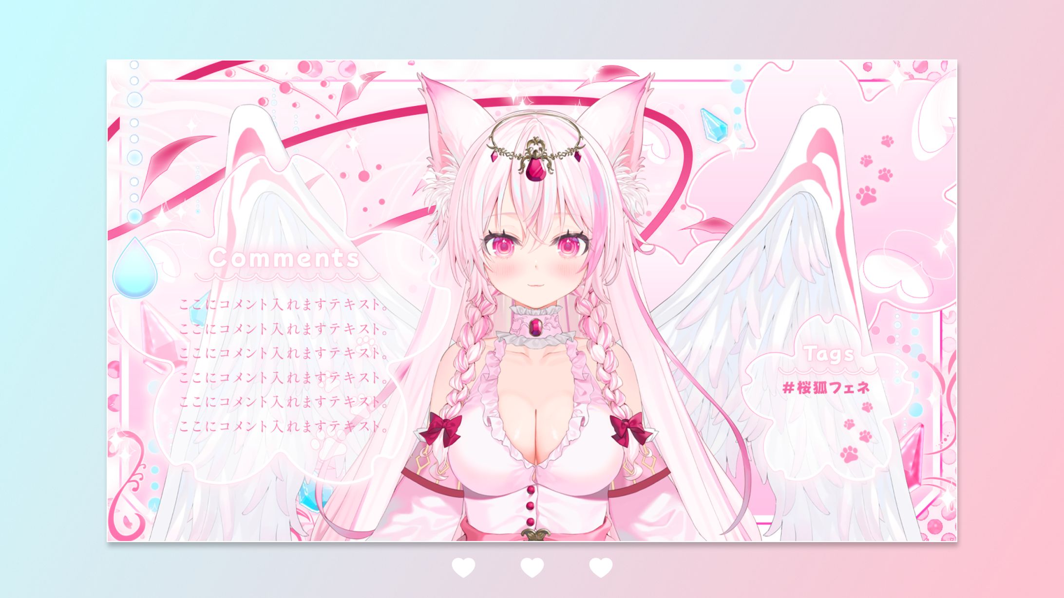 Overlay Type 2 / 桜狐フェネ-1