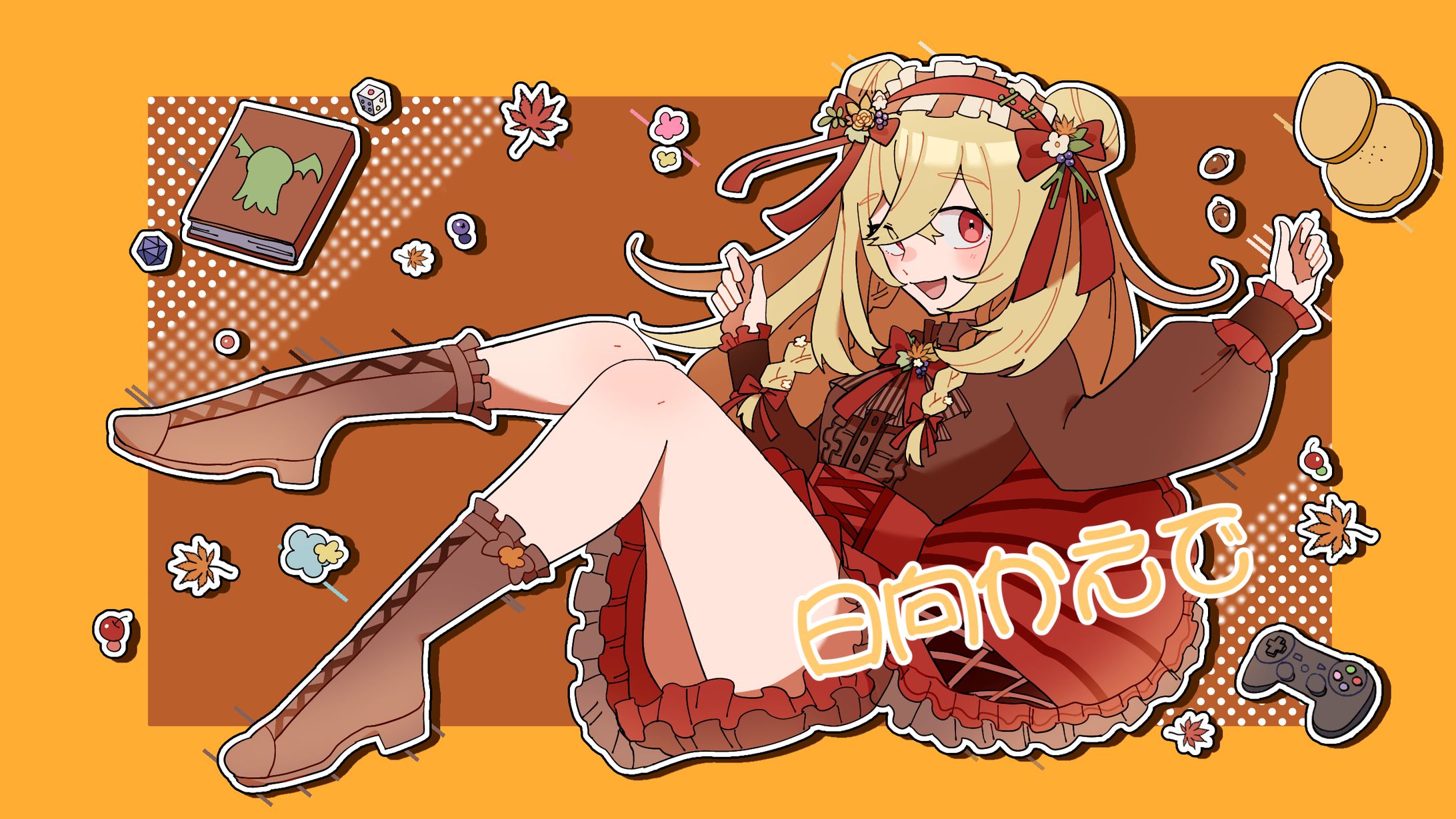 【日向かえで様】一枚絵ご依頼-1