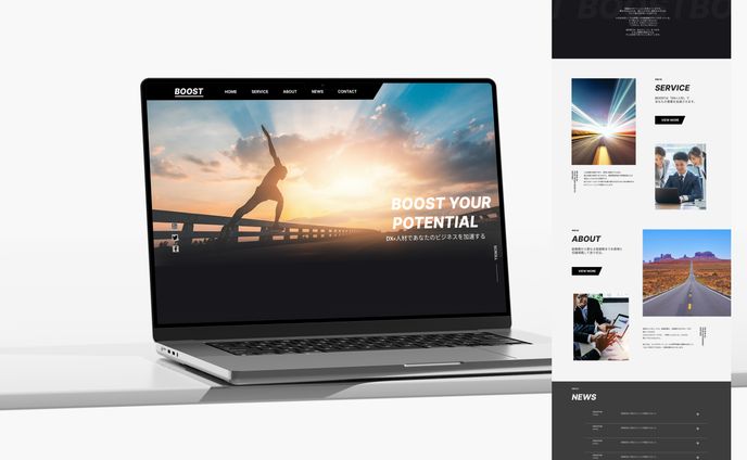 【コーポレートサイト】株式会社BOOST