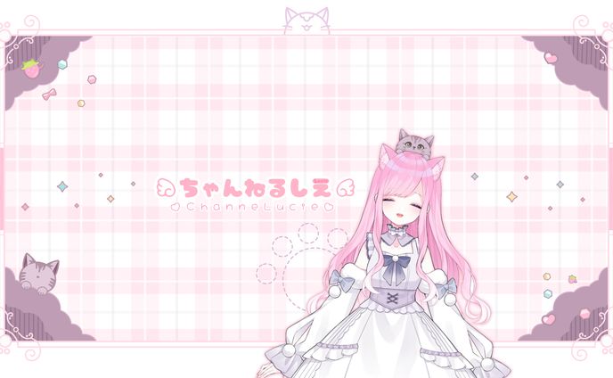 チャンネルアート/「るしえ」様
