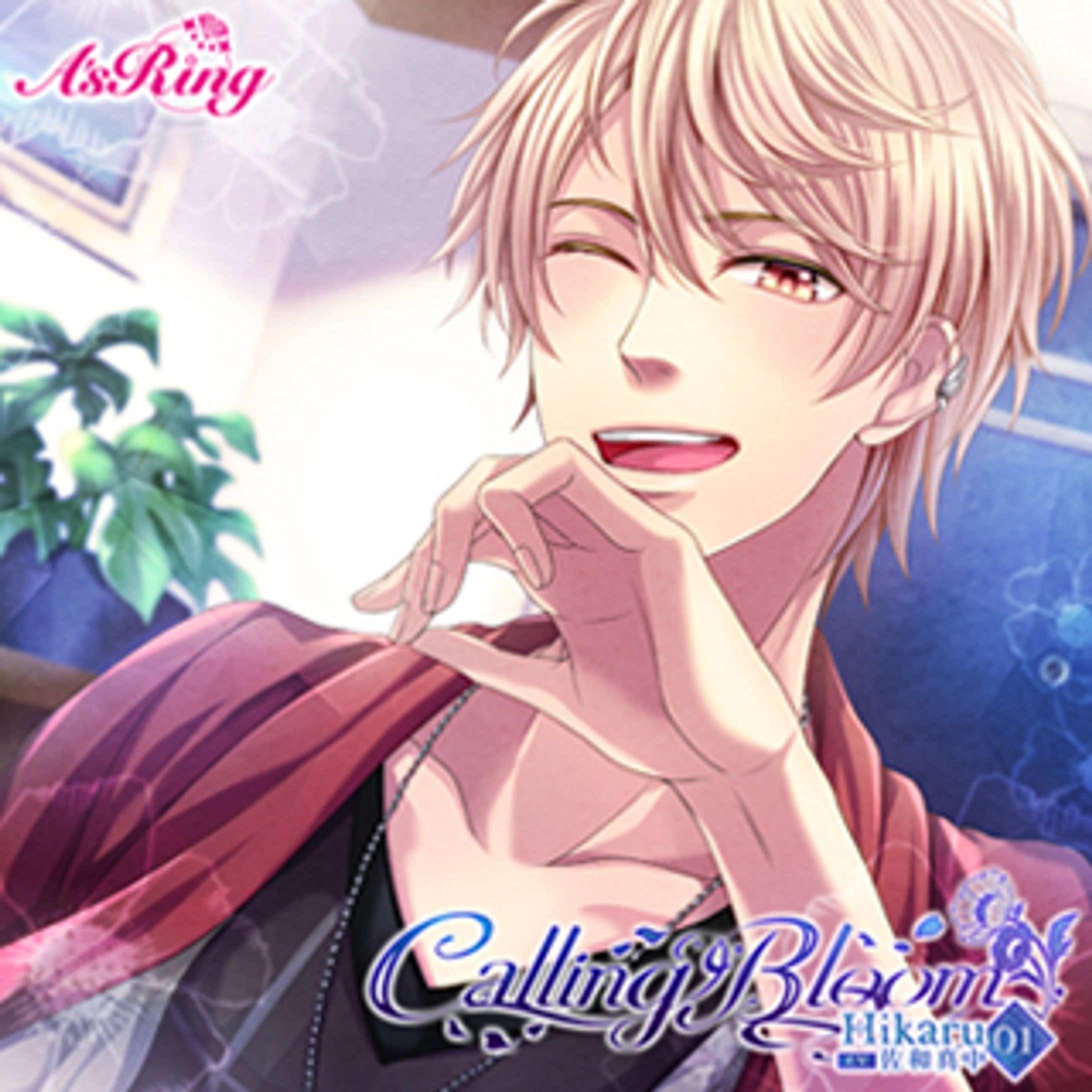 Calling Bloom 01 HIKARU（A’sRing)-1