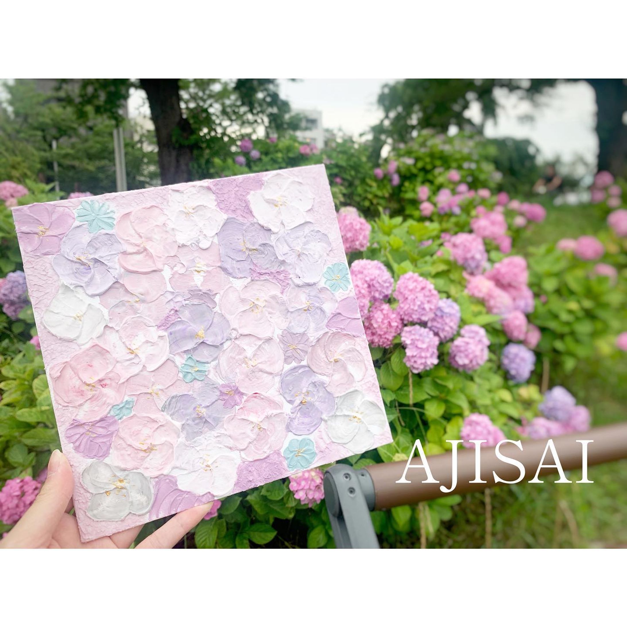 #AJISAI

紫陽花きれい🧚‍♀️

#アートが好きな人と繋がりたい 
#幸せはいつもそばに 
#materialarts #textureart
#テクスチャー #texture #マテリアルアート
#テクスチャーアート  #グラデーション
#gradationart #abstractpainting #抽象画
#ワークショップ
#東京ワークショップ
#アート体験
#浅草ワークショップ
#浅草アート体験
#アート初心者
#ライフコーチ 
#ライフコーチング 
#感謝
#マインドフルネス
#思考は現実化する
#コーチング
#自己実現
#青空アート 
#青空-1