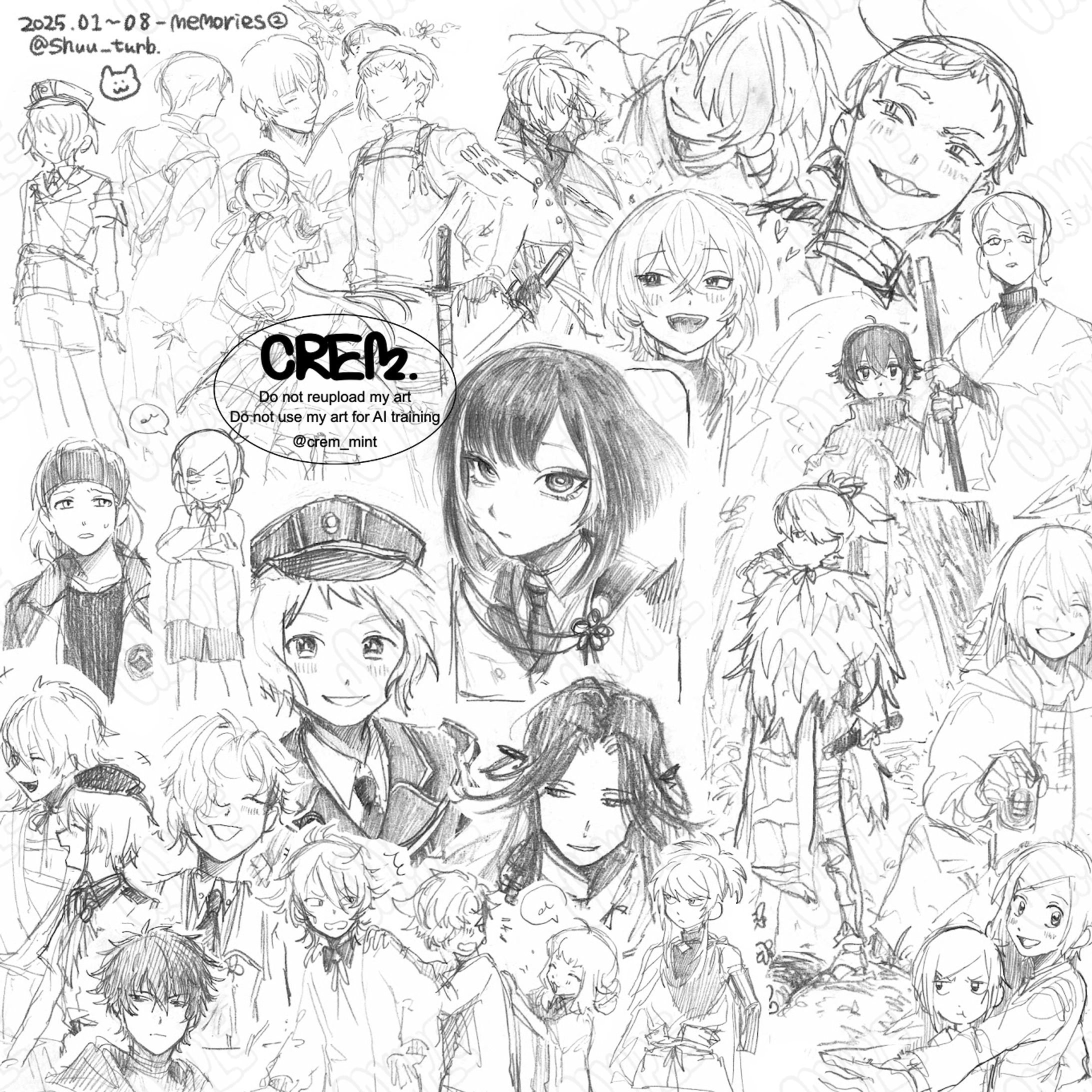 落書き詰め合わせ 二次創作-1