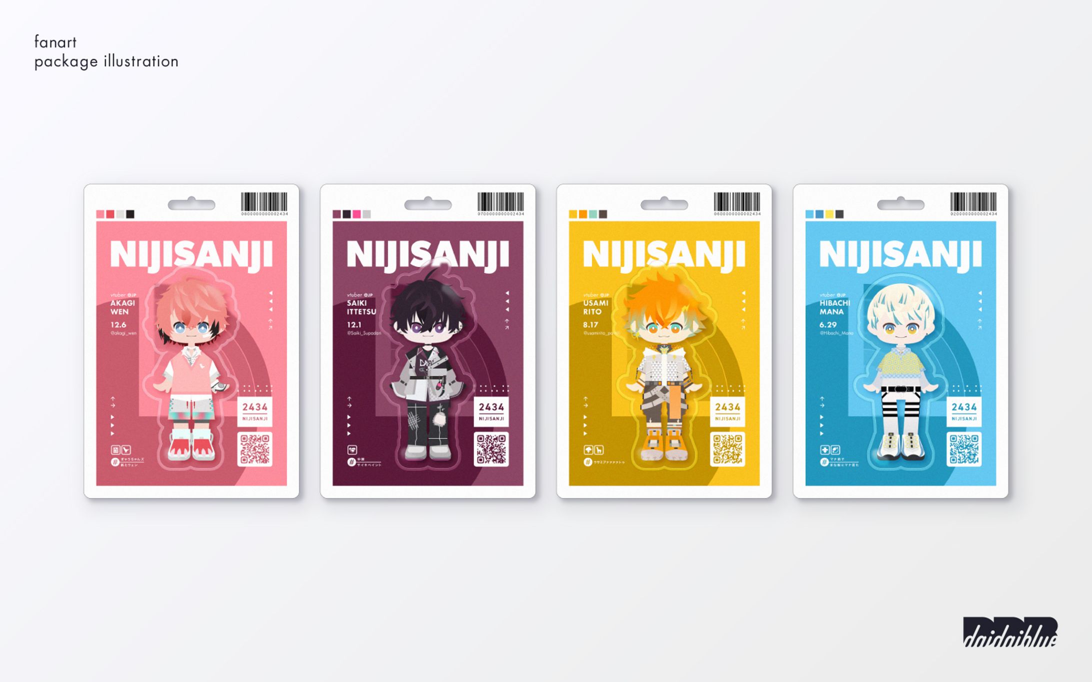 パッケージ/Oriens-1