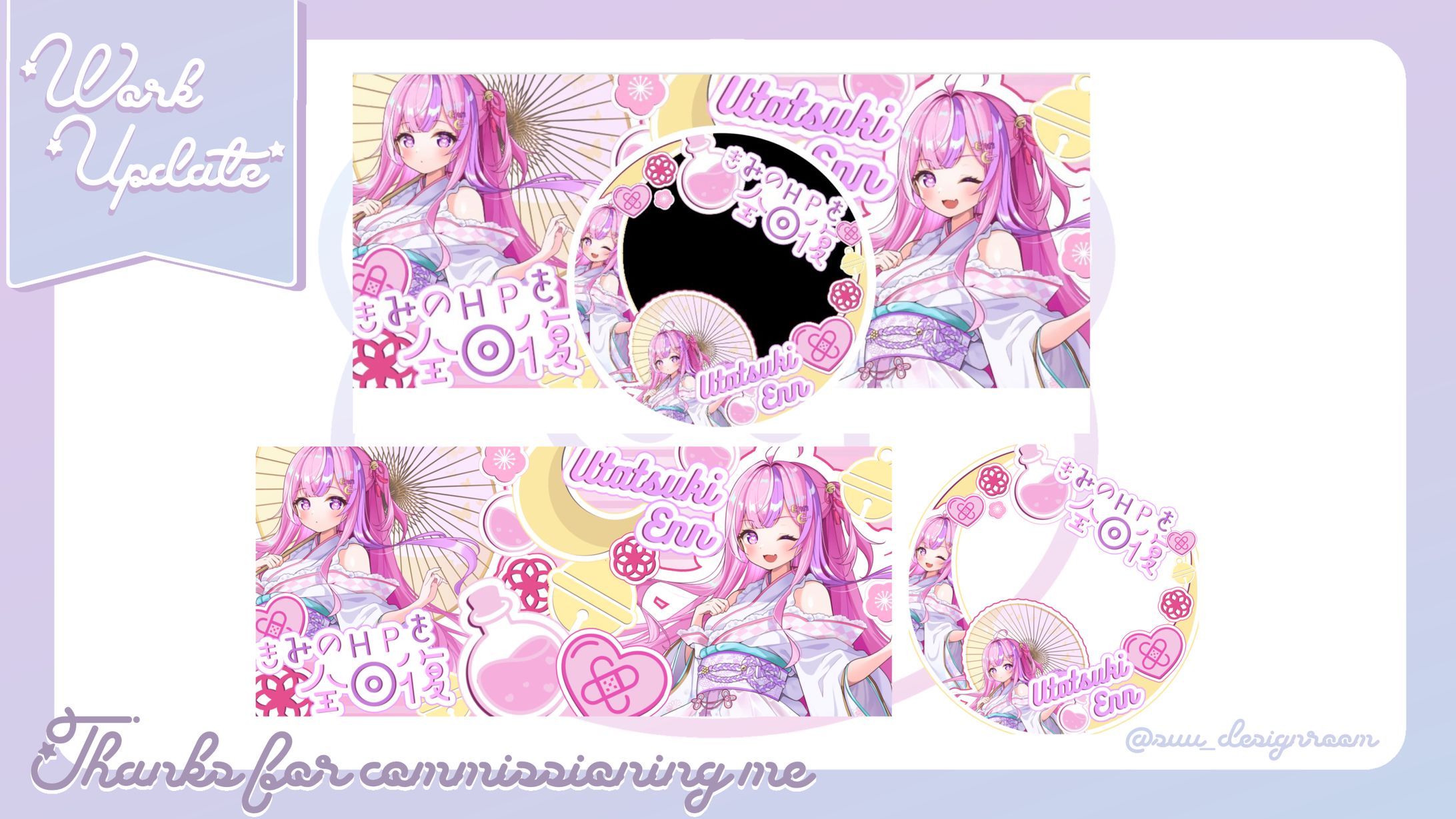 歌月えん様 IRIAMヘッダー＆アイコンリング-1