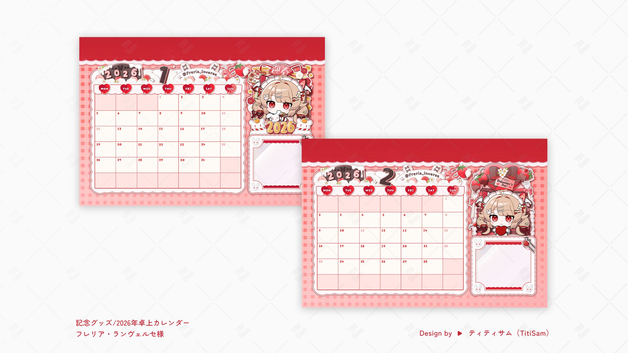 【フレリア・ランヴェルセ様】記念グッズ/卓上カレンダー-1