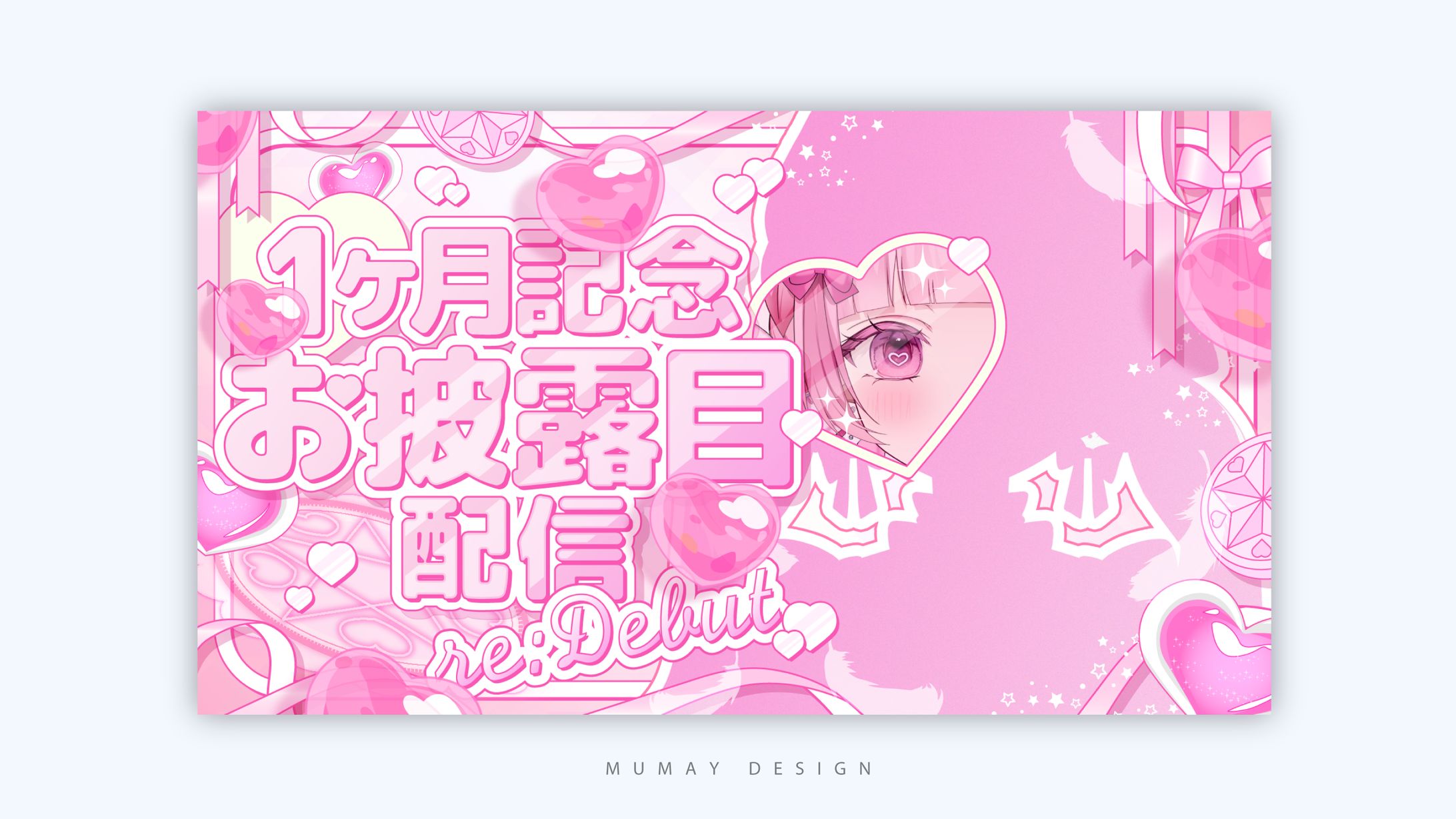 さらん様 / THUMBNAIL-1