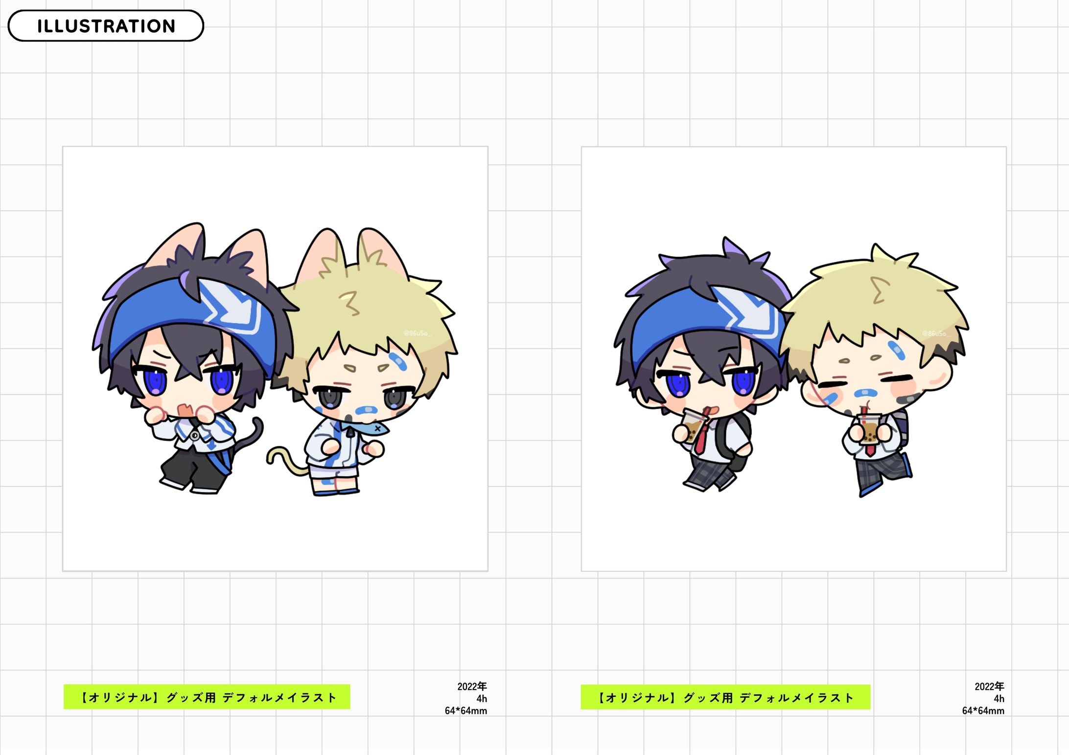 〖 オリジナル 〗グッズ用 デフォルメイラスト-1
