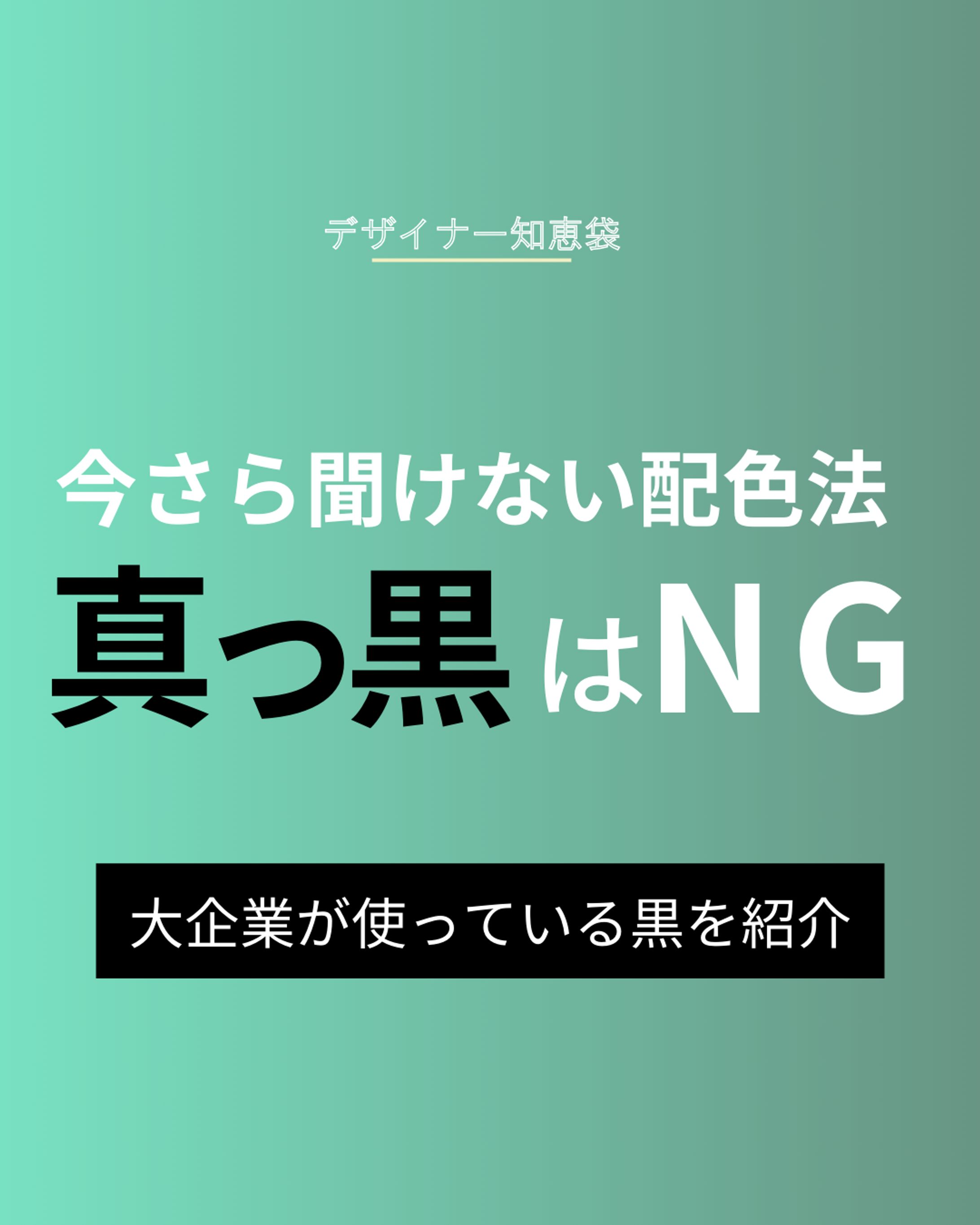 SNS投稿-1