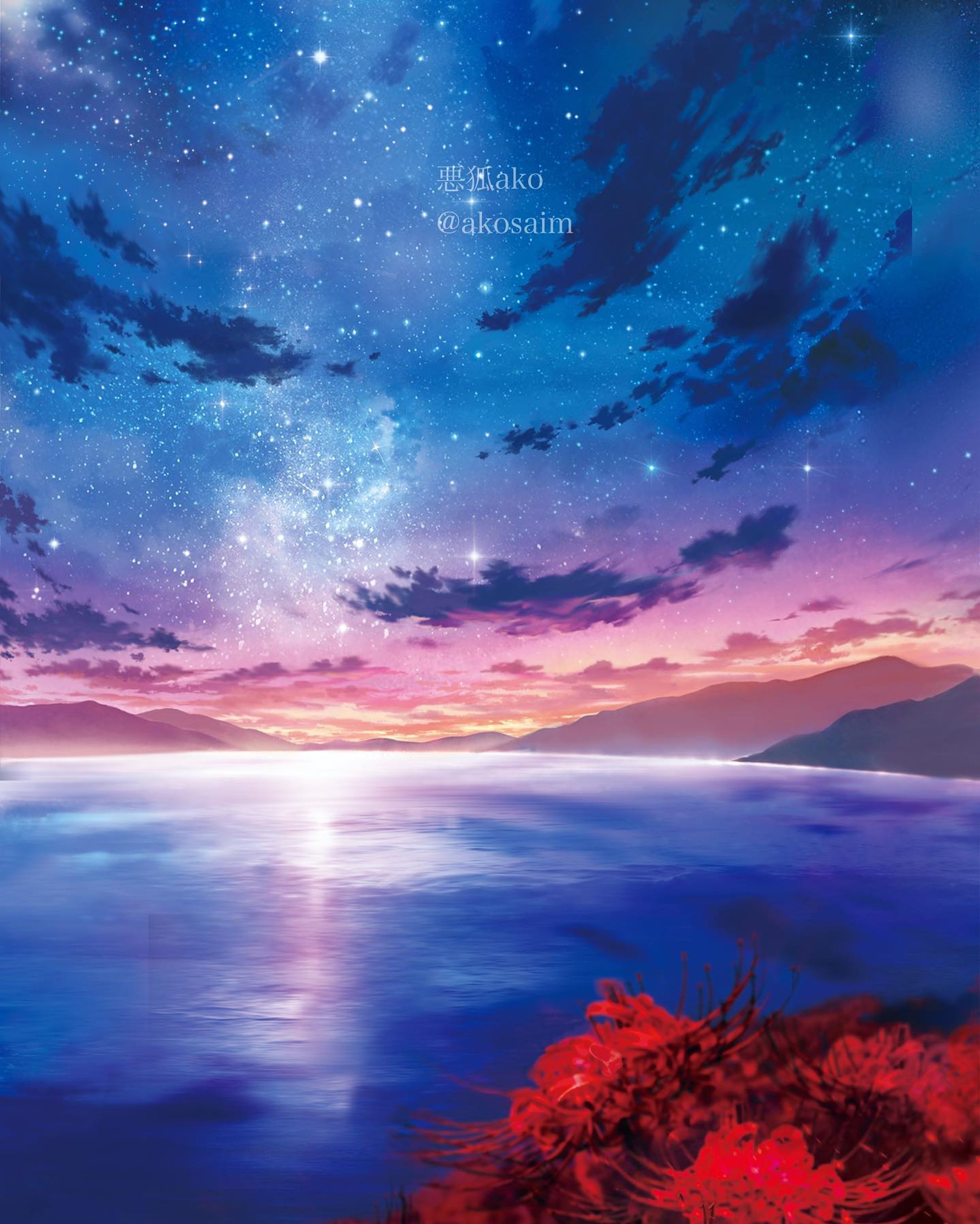 夜明けの紅
.
.
.
.
.
.
.
.
.
.

#paint #painting  #paintofthenight #paintoftheday🎨 #paintingart #paintingartist #draw #drawing #drawings #drawingoftheday #drawingofthenigth #drawingofday 
#illust #illustration #illustrator #star #stars #galaxy #sky #redspiderlily #イラスト #イラストレーション #イラストグラム　#和風 #風景画　 #ノスタルジック #ノスタルジー #artwork #art #彼岸花-1
