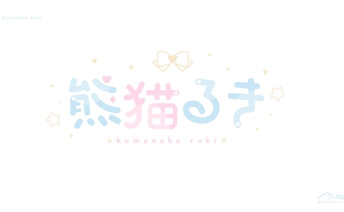 熊猫るき様 ロゴ