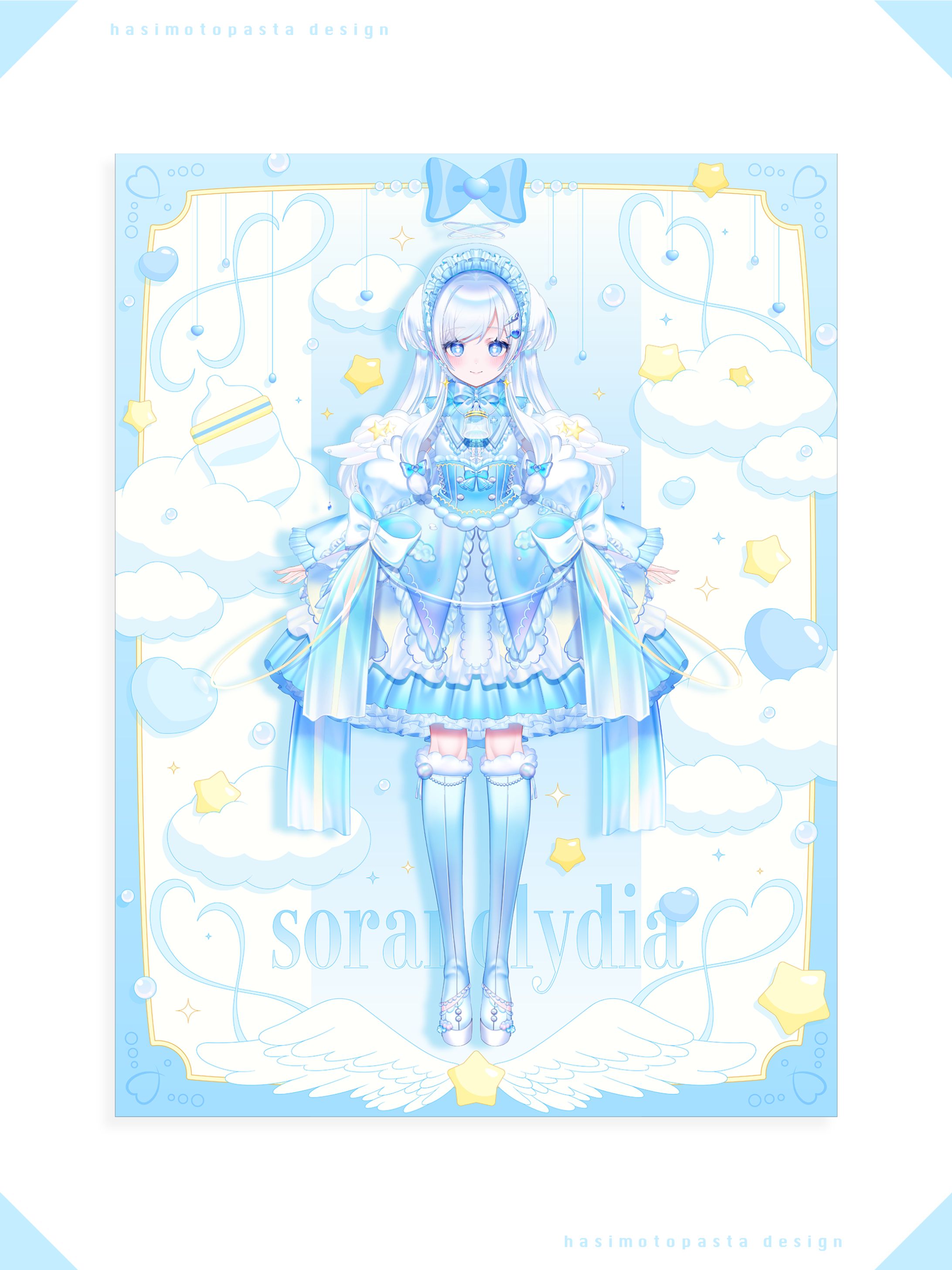 天乃リディア様 宣伝画像-1