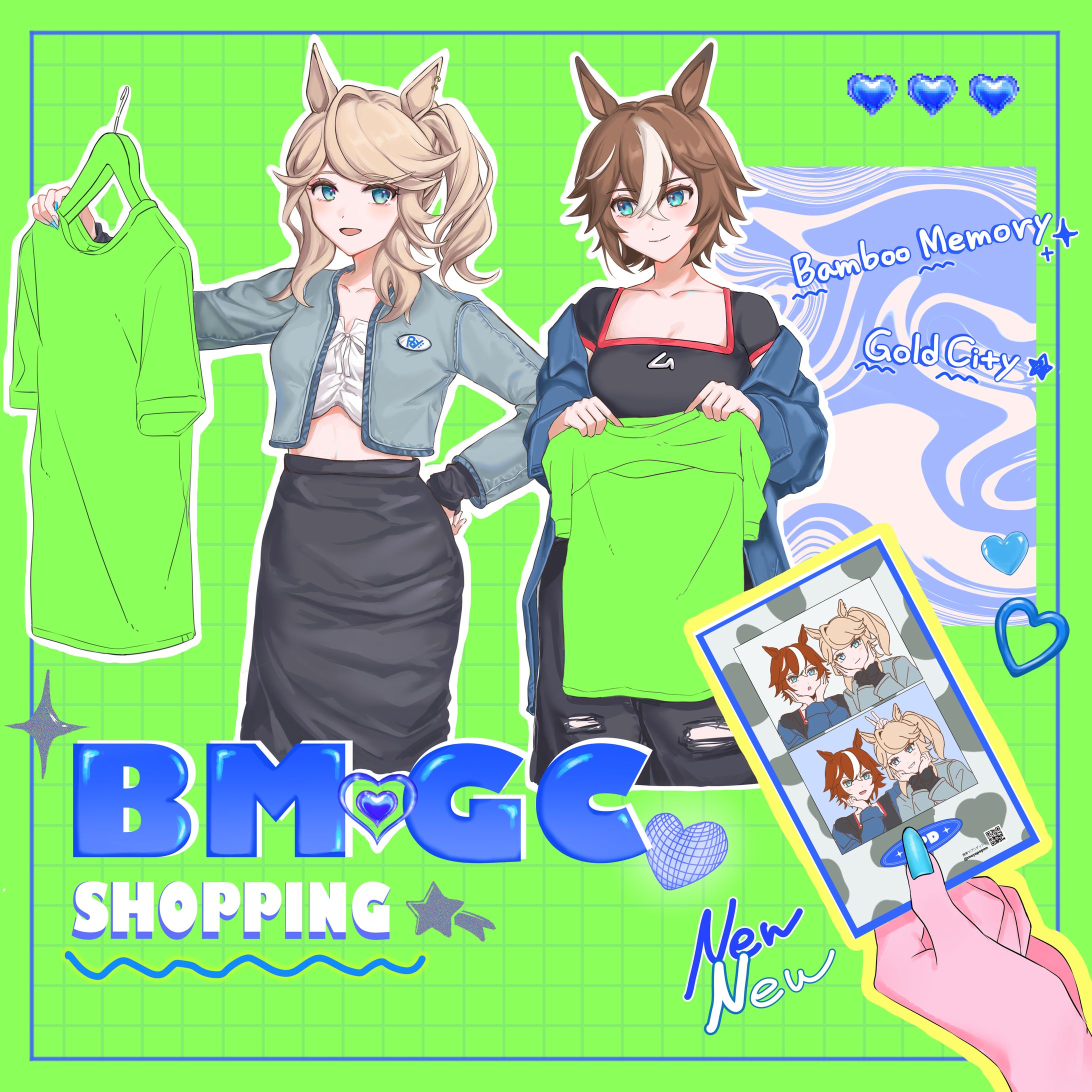 2D66A23B D996 4ED7 AE31 DD1ADA400DD3-1
