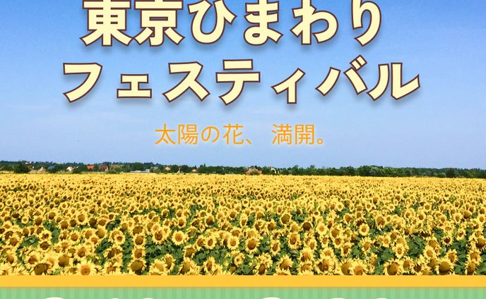 フォトグラファー、コーポレート