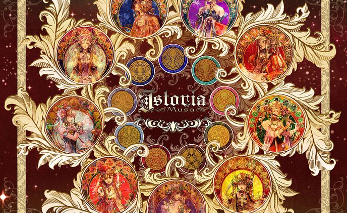  Istoria～Musa～ :: No 495 / 2006.12