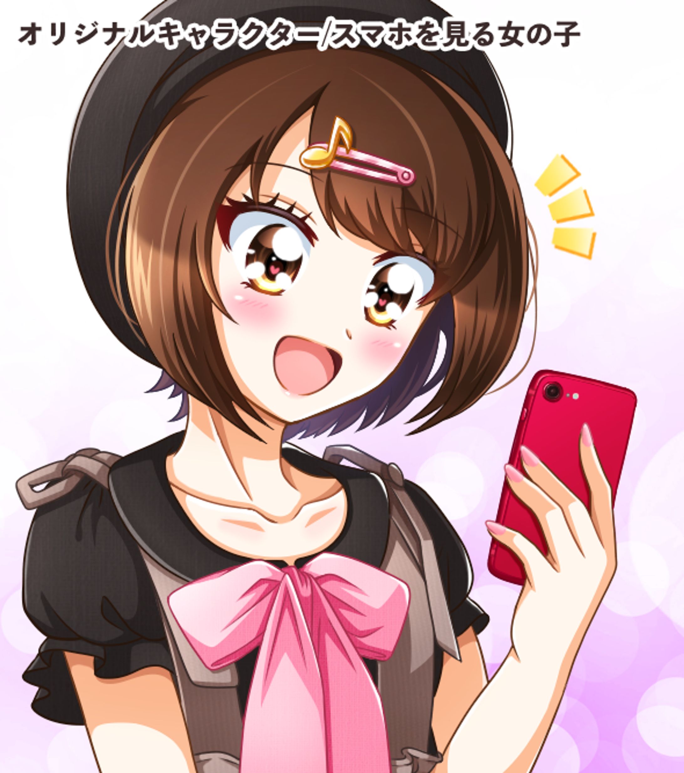 オリジナルキャラクター/スマホを見る女の子-1