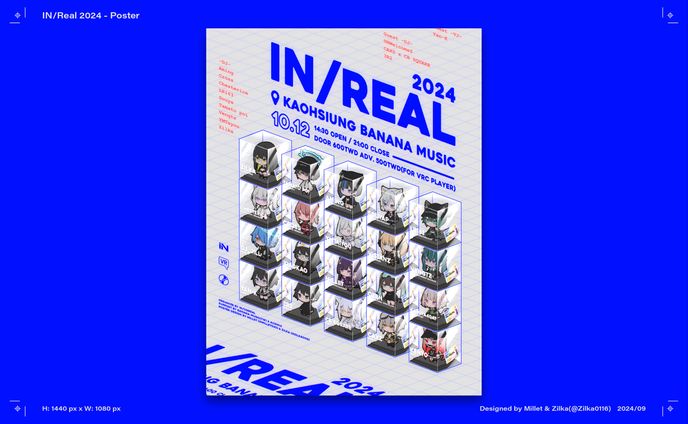 ポスター、surrealism