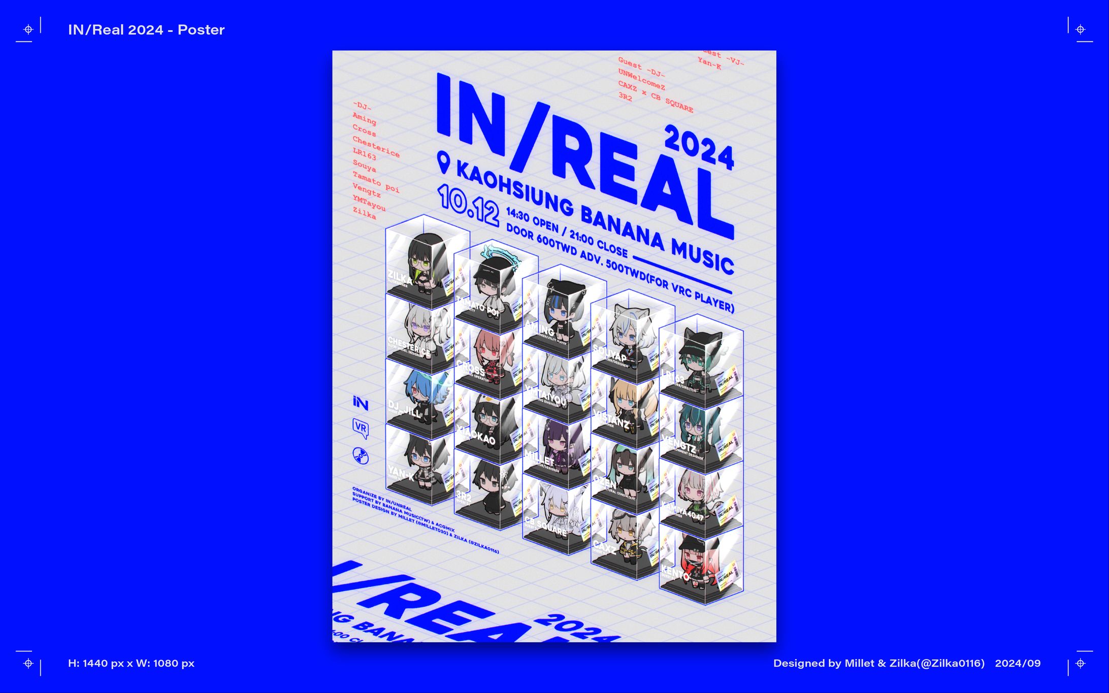 デザイン｜IN/Real 2024 - ポスター-1