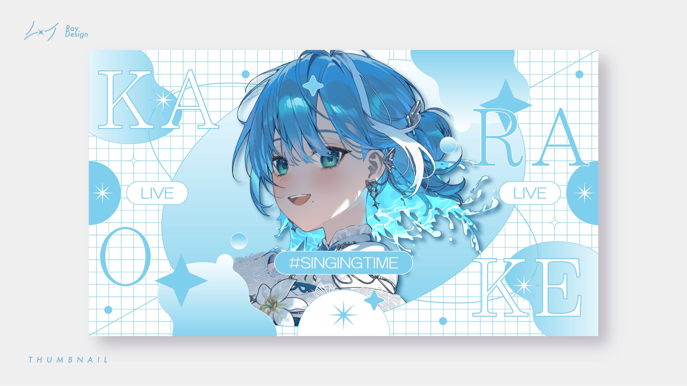 【BOOTH】歌枠サムネイル-1