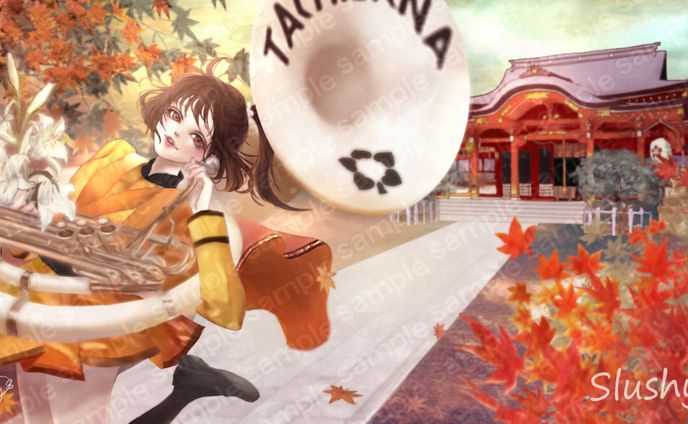 Autumn Joy