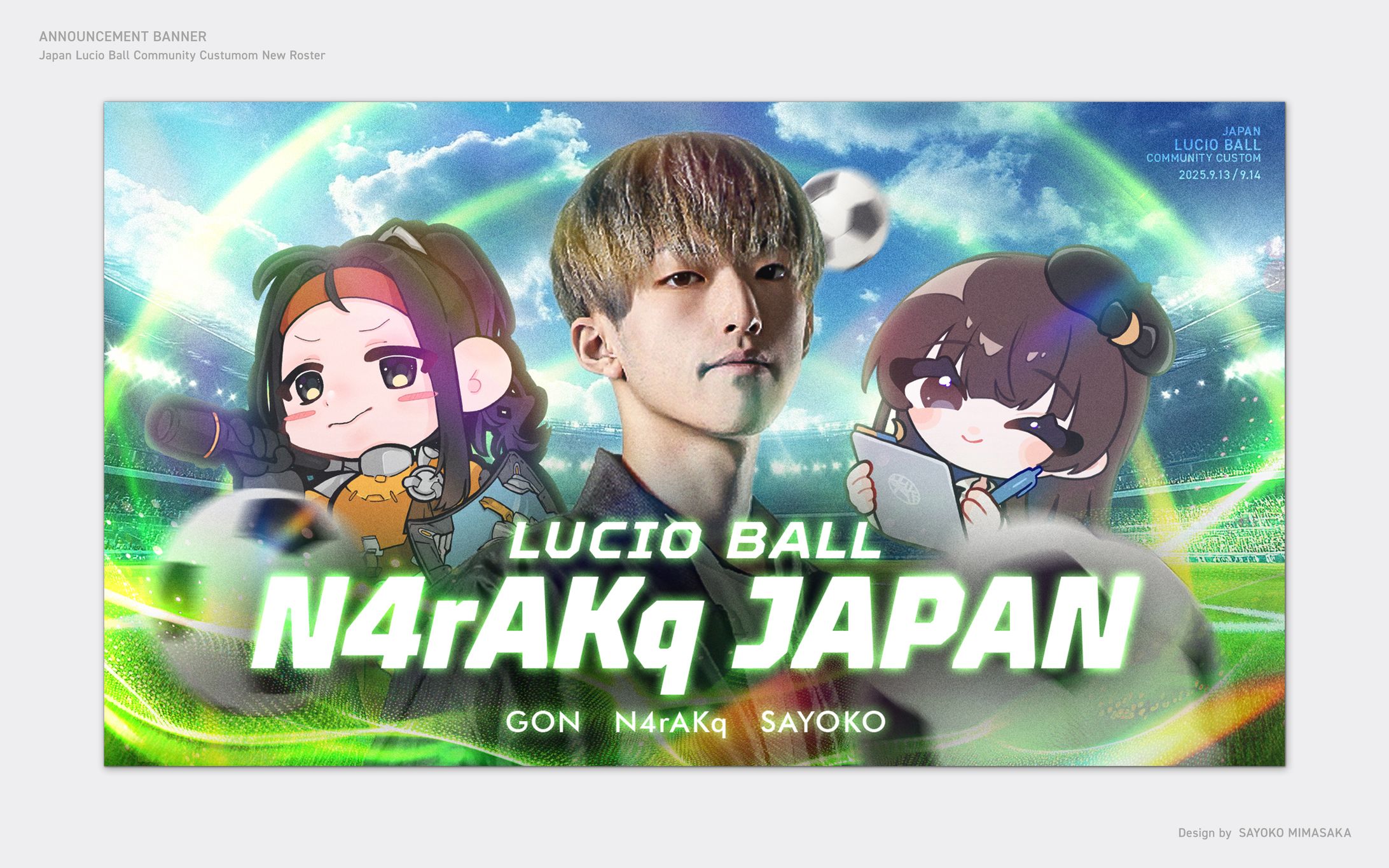 『N4rAKq JAPAN』ロスター発表告知画像-1