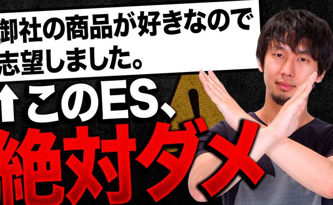 【YouTubeサムネイル】ビジネス・教養系