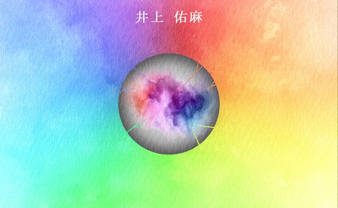 CDジャケット