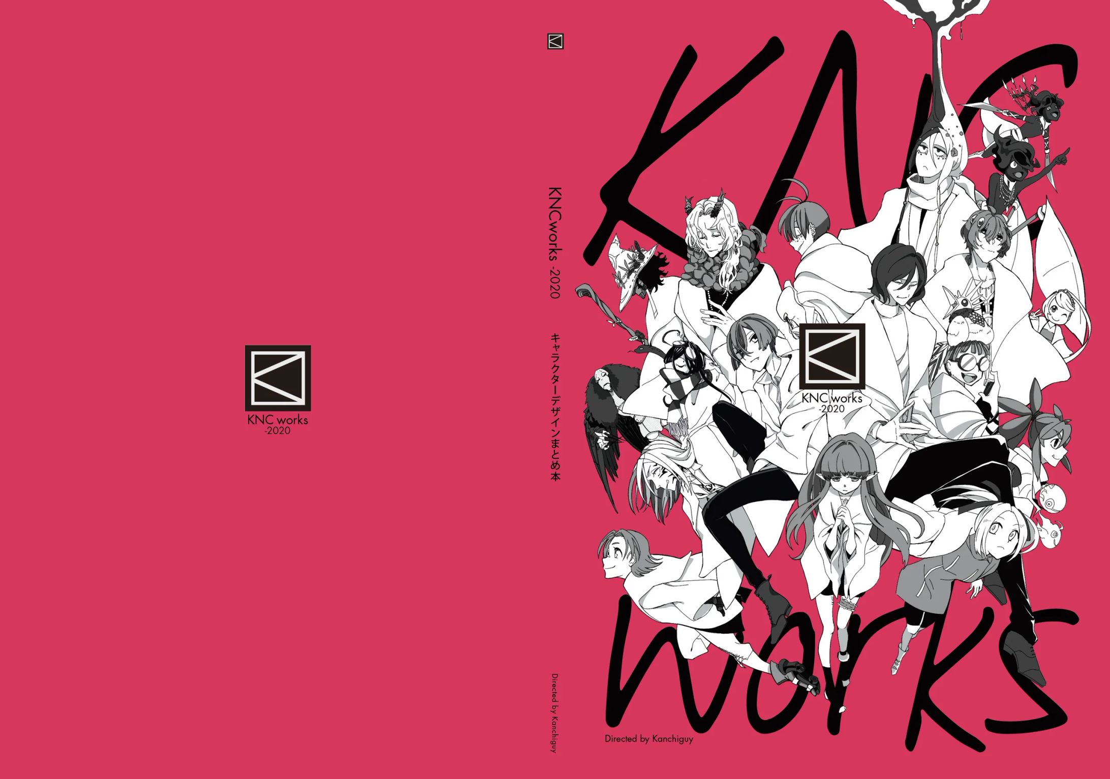 KNCworks-1