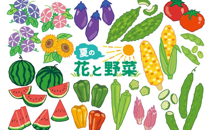 自主制作　カットイラスト #3