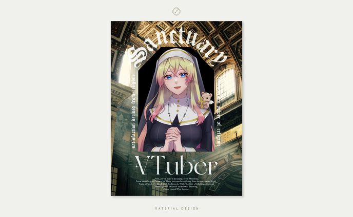 Vtuber素材-MATERIAL DESIGN