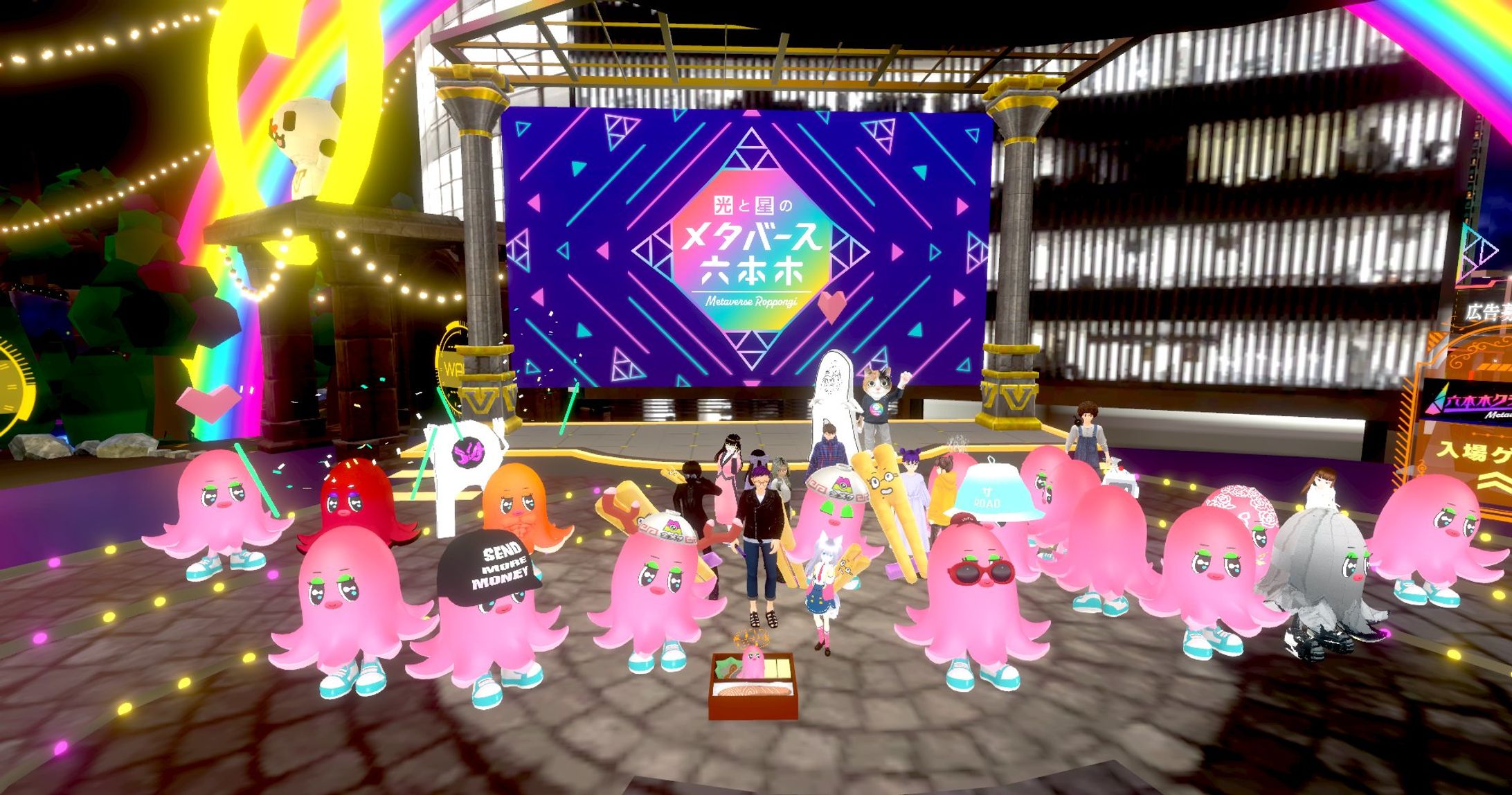 【テレビ朝日】金曜日のメタバースゲスト：ハシヤスメヤスコさんの回運営で参加いたしました！-1