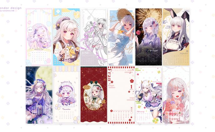 天草フラン様 カレンダー2024