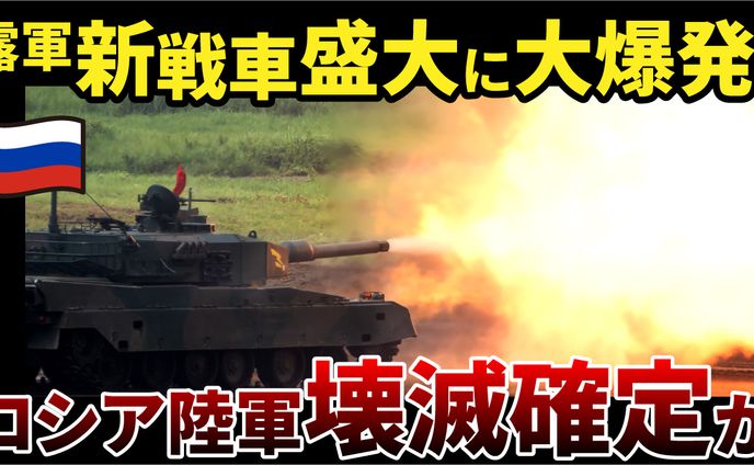 web制作、チャンネルアート