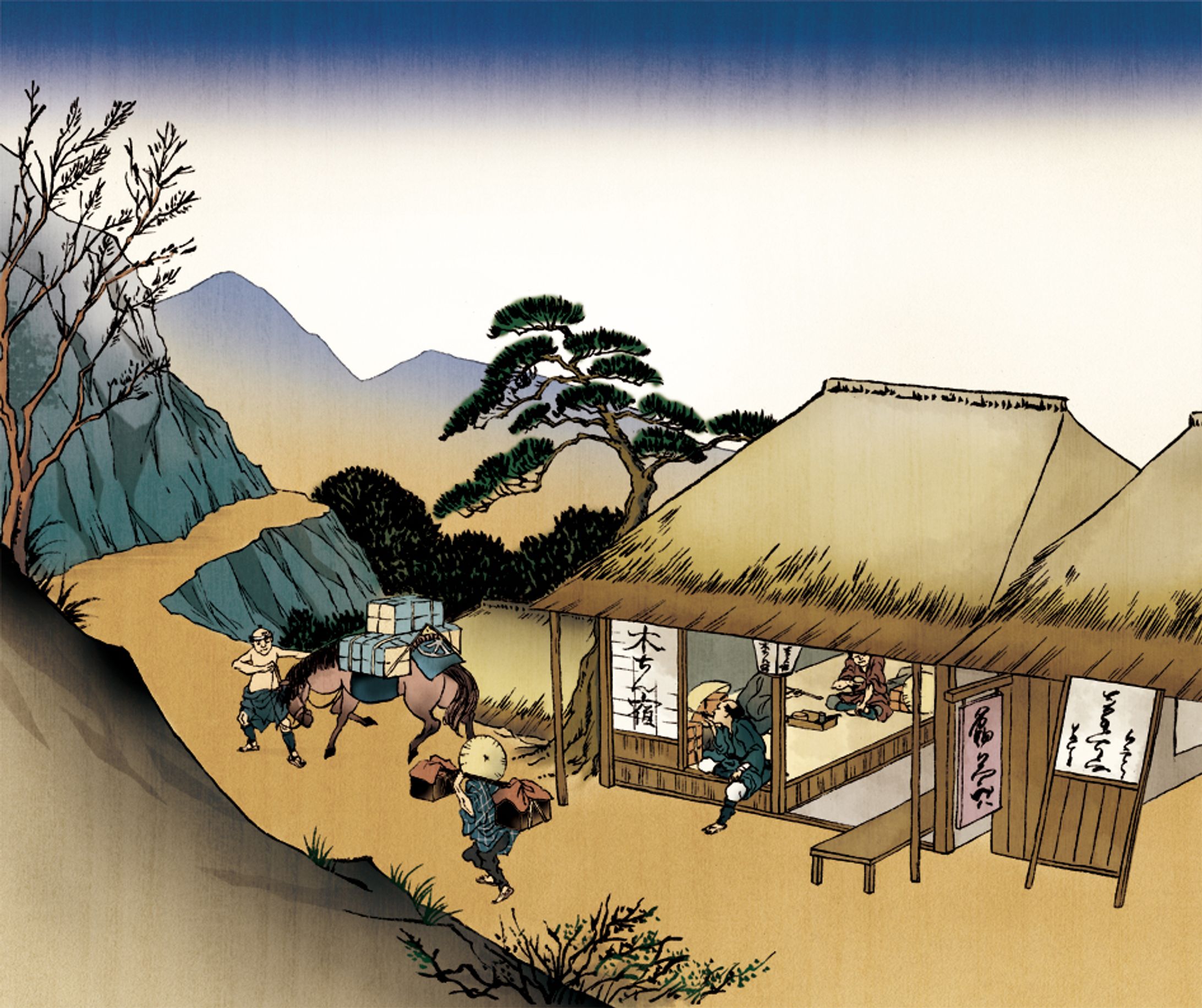 浮世絵風　2枚-1