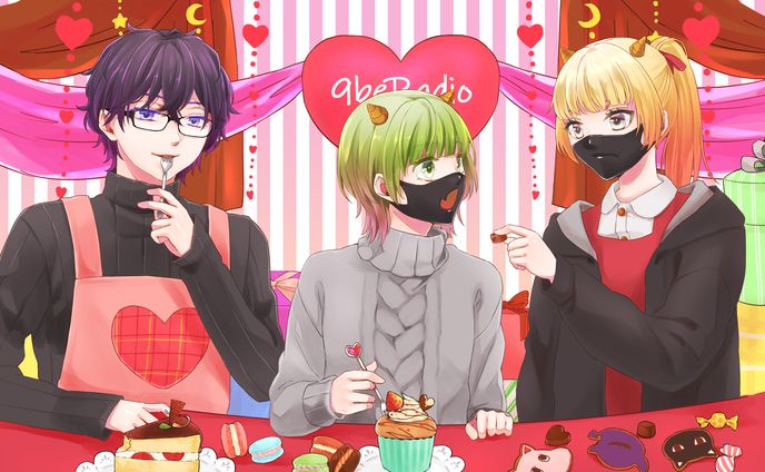 9be redeo 2月イラスト